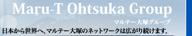 Maru-T Ohtsuka Group